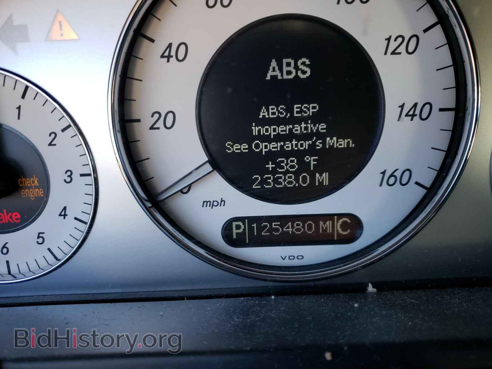 2007 MERCEDES-BENZ E CLASS - VIN: WDBUF56X77B075146 - Фото 8