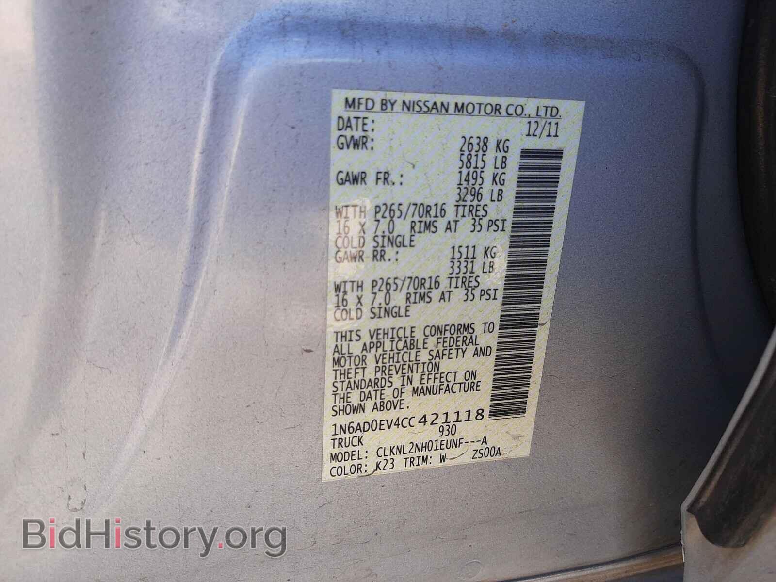 2012 NISSAN FRONTIER - VIN: 1N6AD0EV4CC421118 - Фото 10
