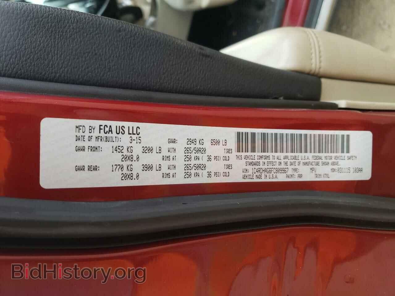 2015 DODGE DURANGO - VIN: 1C4RDHAG6FC809967 - Photo 10