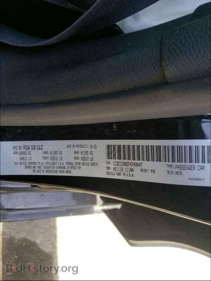 2015 CHRYSLER 200 - VIN: 1C3CCCAB2FN749047 - Фото 10