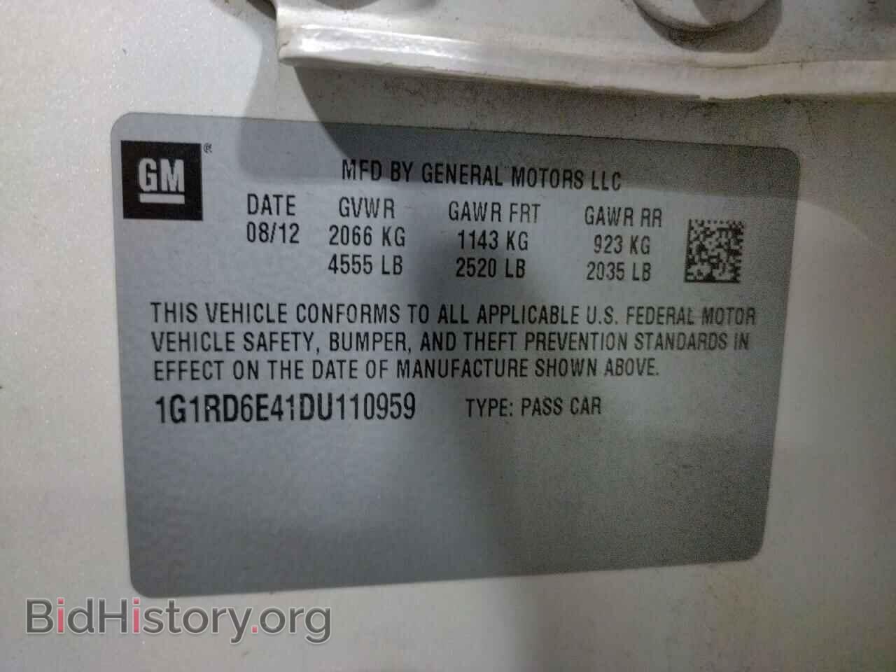 2013 CHEVROLET VOLT - VIN: 1G1RD6E41DU110959 - Фото 10