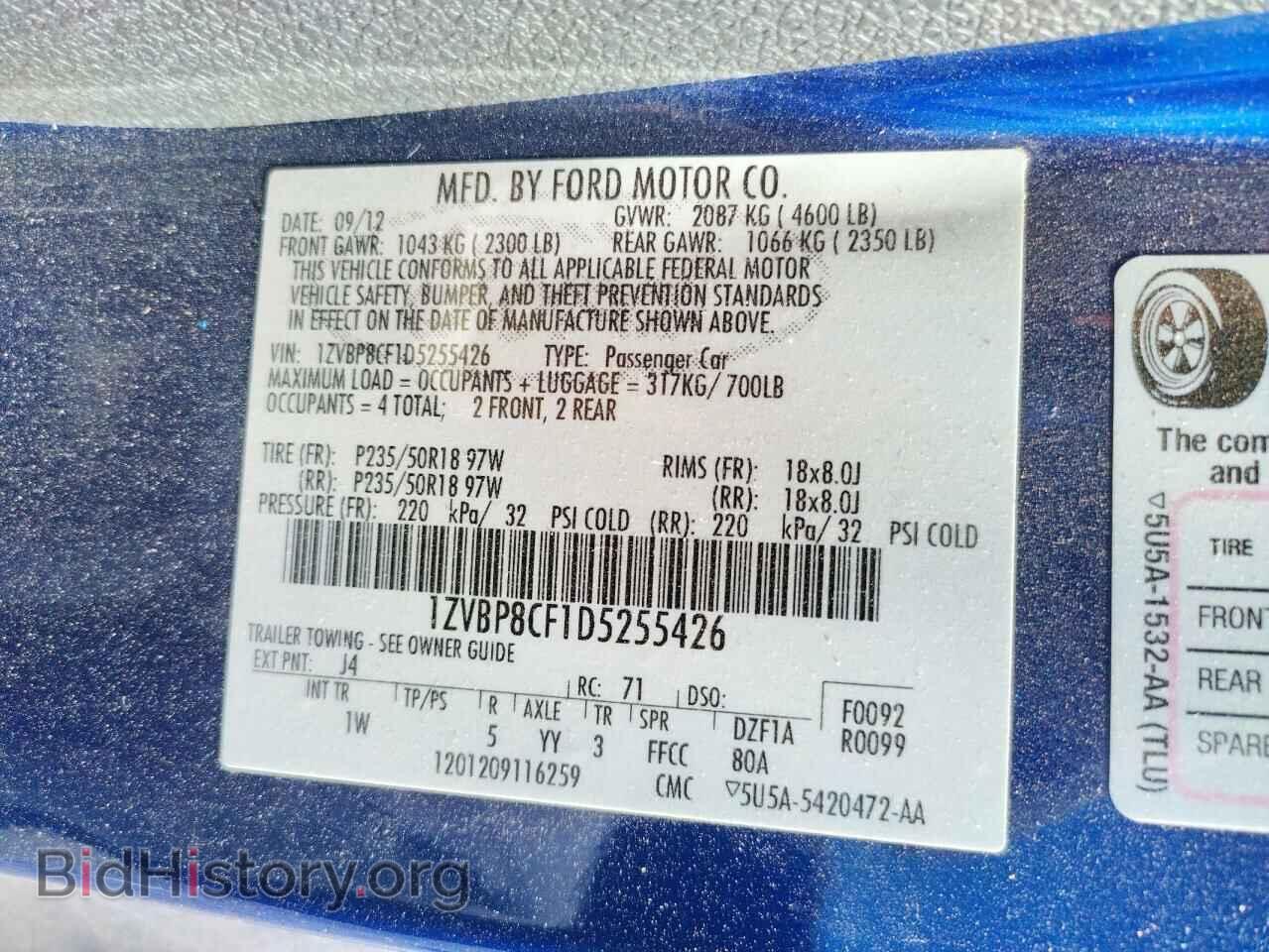 2013 FORD MUSTANG - VIN: 1ZVBP8CF1D5255426 - Фото 10