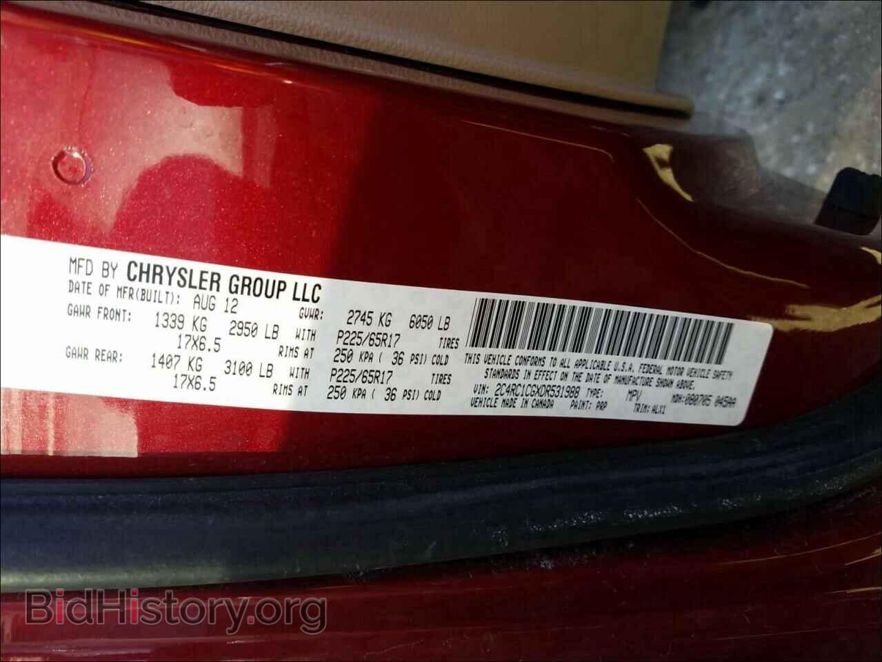 2013 CHRYSLER MINIVAN - VIN: 2C4RC1CGXDR531988 - Photo 10