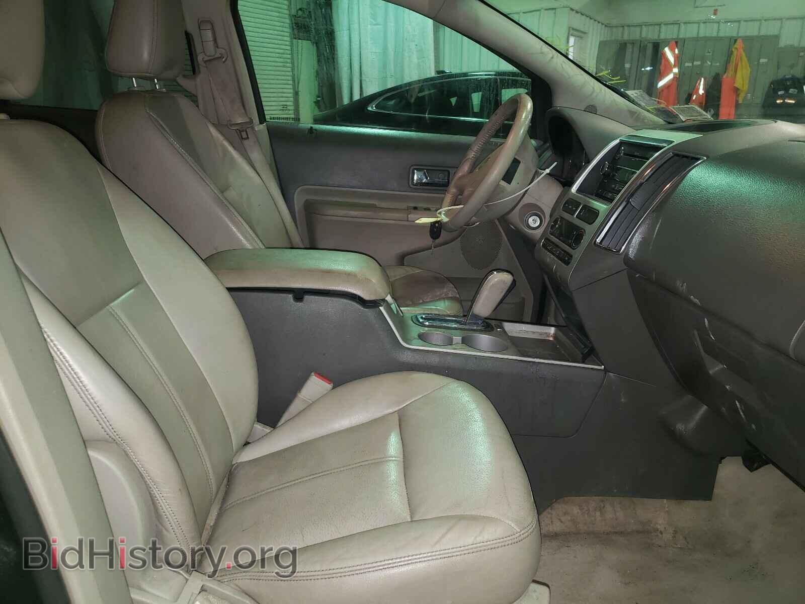 2010 FORD EDGE - VIN: 2FMDK4KC6ABA44235 - Фото 5