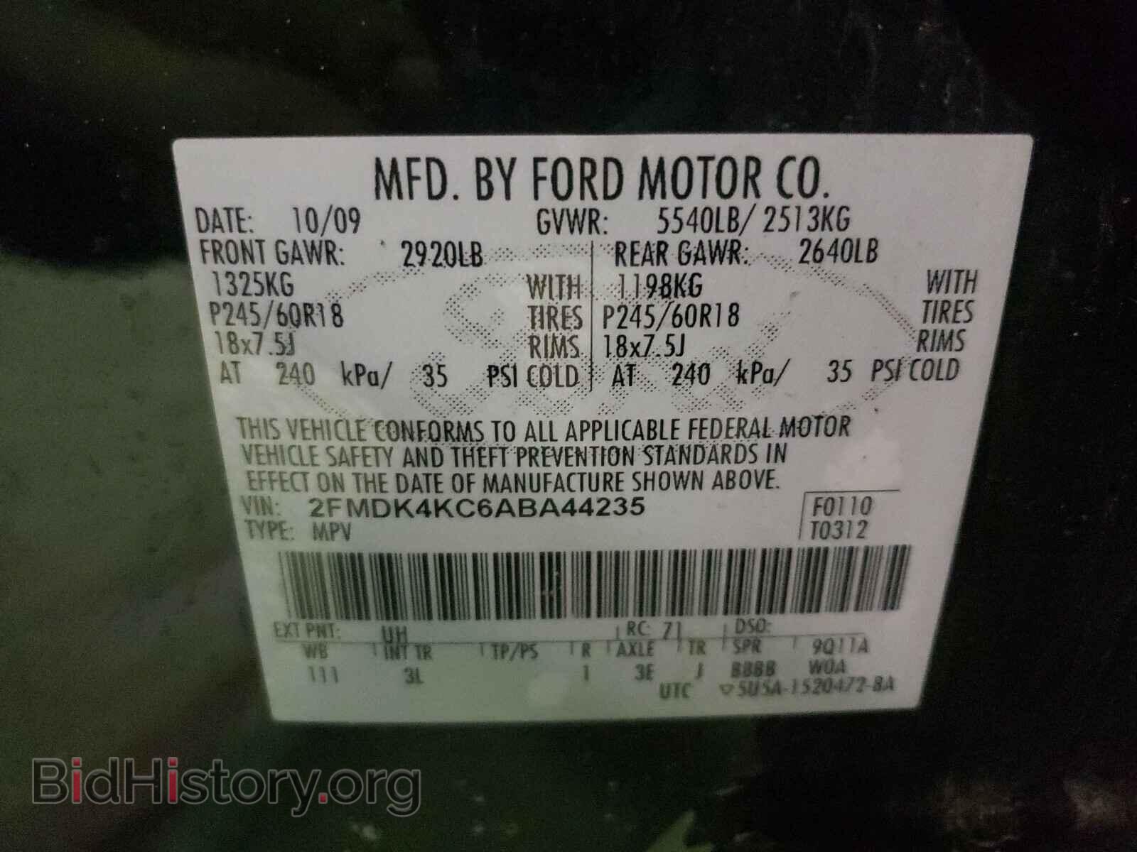 2010 FORD EDGE - VIN: 2FMDK4KC6ABA44235 - Фото 10