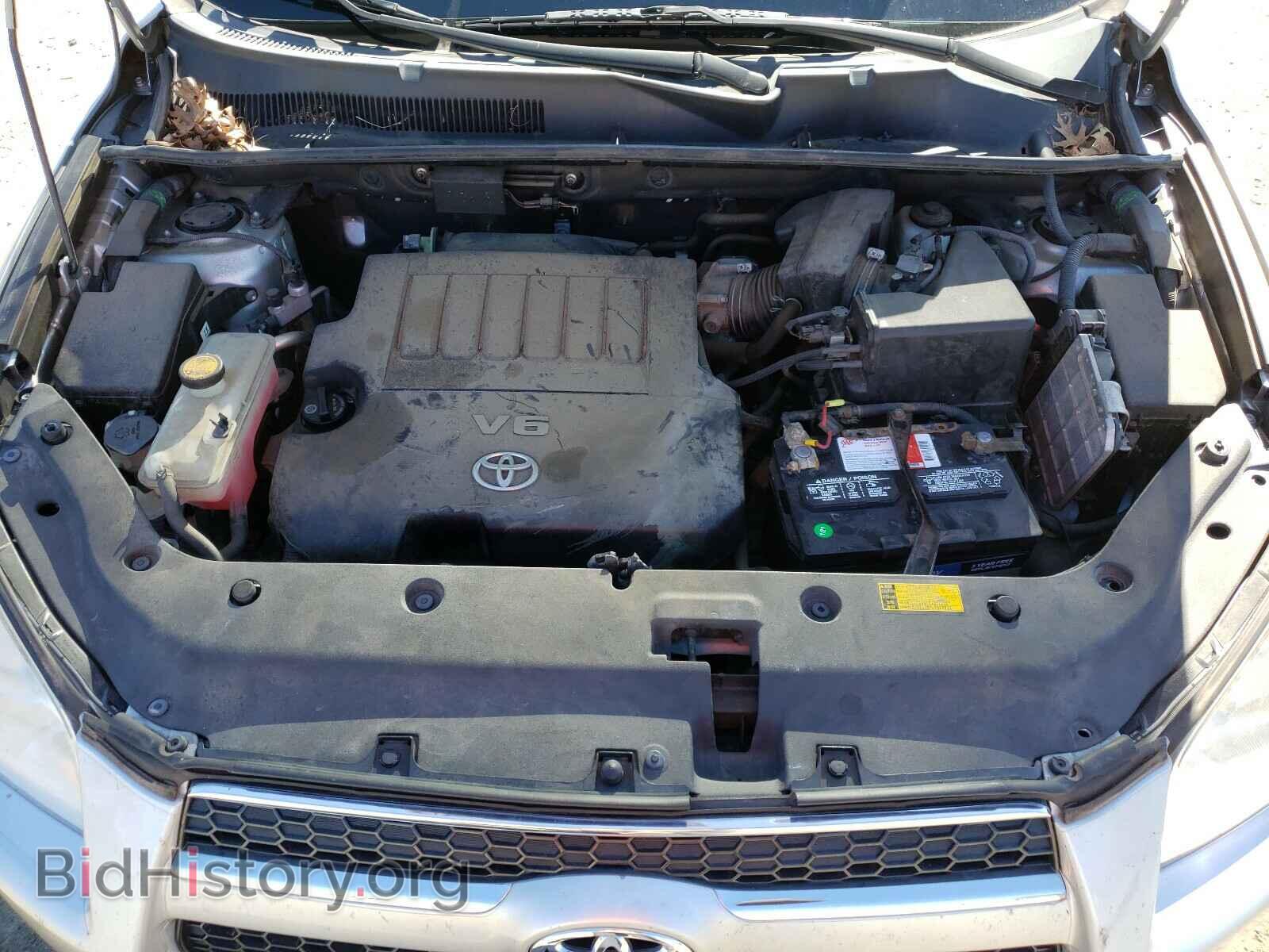 2012 TOYOTA RAV4 - VIN: 2T3DK4DV3CW083769 - Фото 7