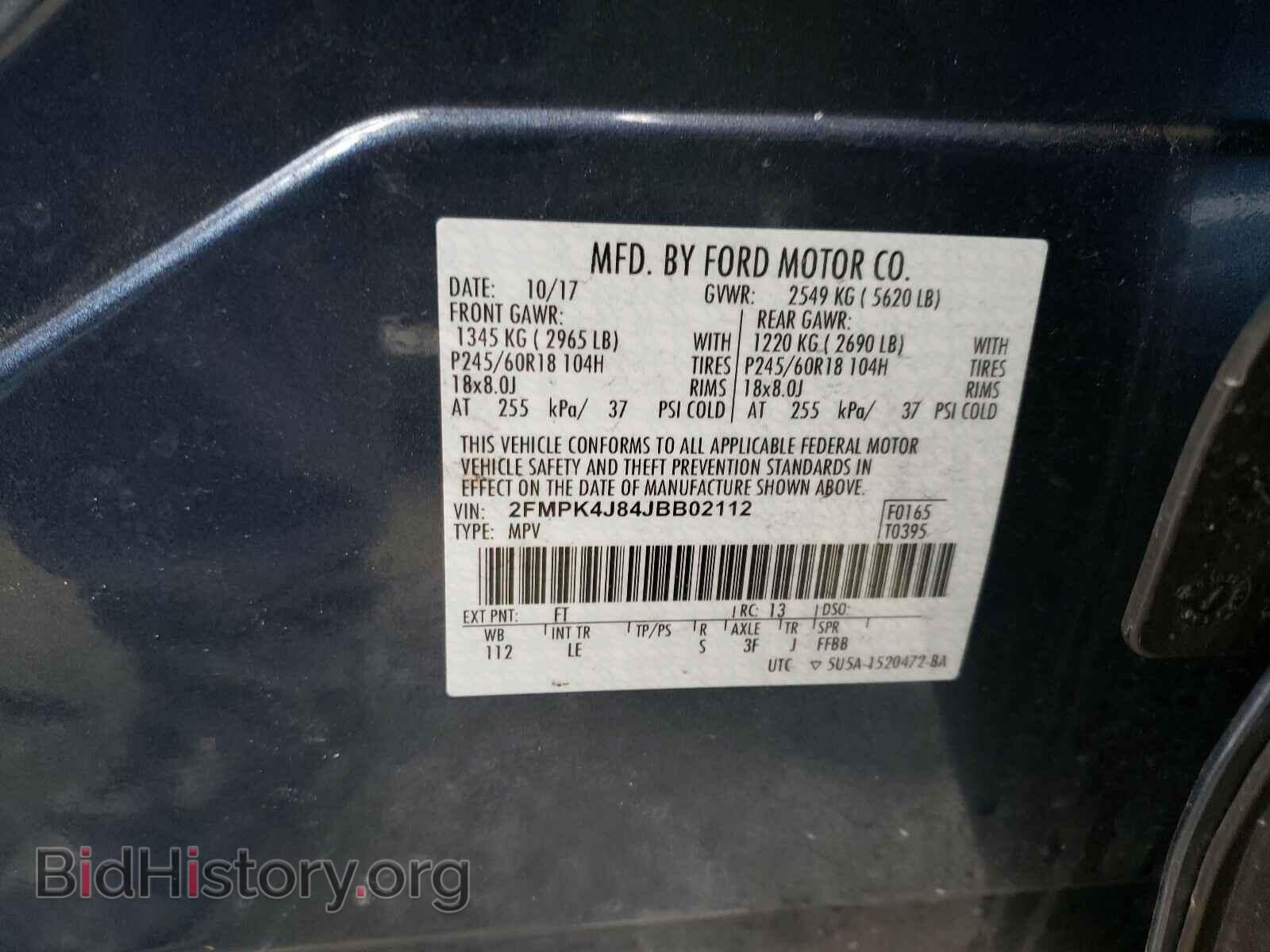 2018 FORD EDGE - VIN: 2FMPK4J84JBB02112 - Photo 10