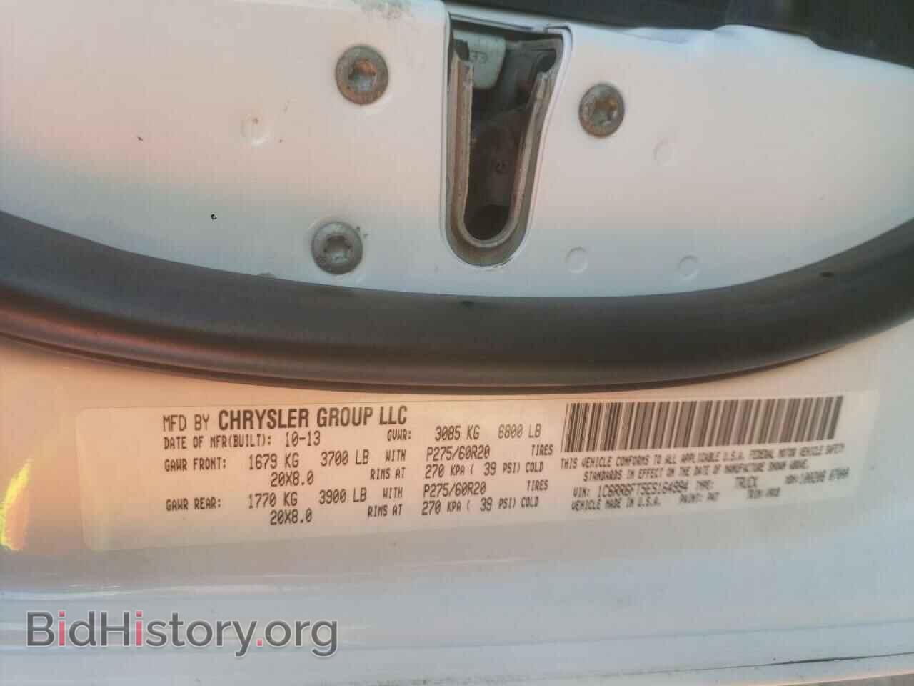 2014 RAM 1500 - VIN: 1C6RR6FT5ES164994 - Фото 10