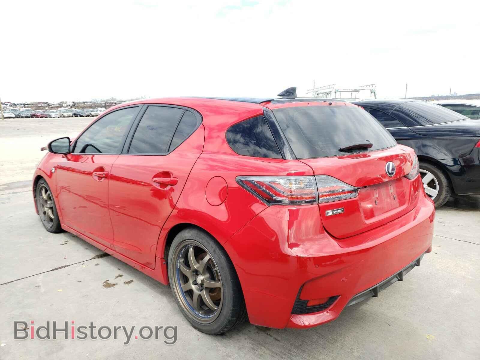 2015 LEXUS CT 200 - VIN: JTHKD5BH2F2210897 - Фото 3