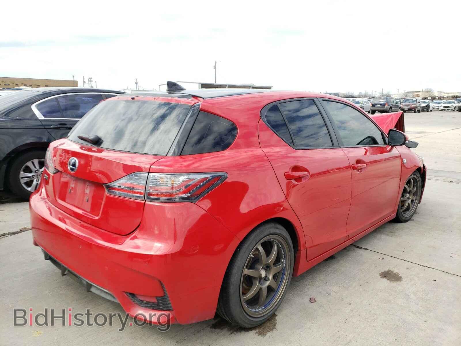 2015 LEXUS CT 200 - VIN: JTHKD5BH2F2210897 - Фото 4