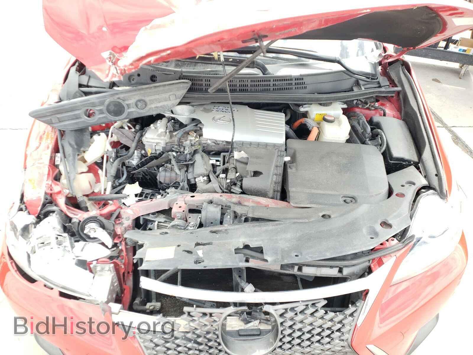 2015 LEXUS CT 200 - VIN: JTHKD5BH2F2210897 - Фото 7