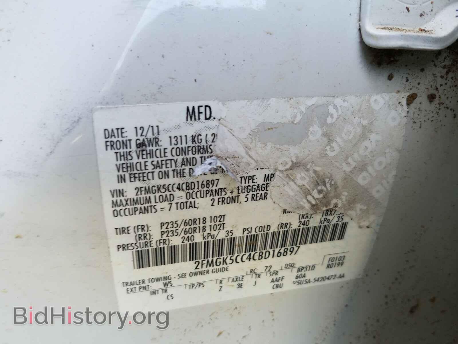 2012 FORD FLEX - VIN: 2FMGK5CC4CBD16897 - Photo 10