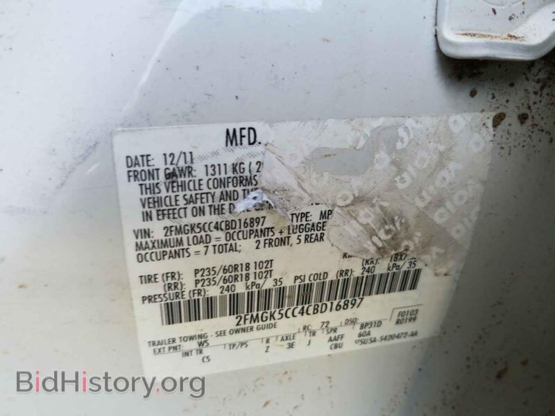 2012 Ford FLEX (VIN 2FMGK5CC4CBD16897) — photo 10 of 10