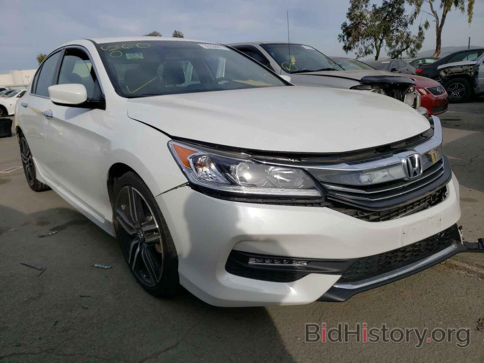 Фотография 1HGCR2F17HA304268 - HONDA ACCORD 2017