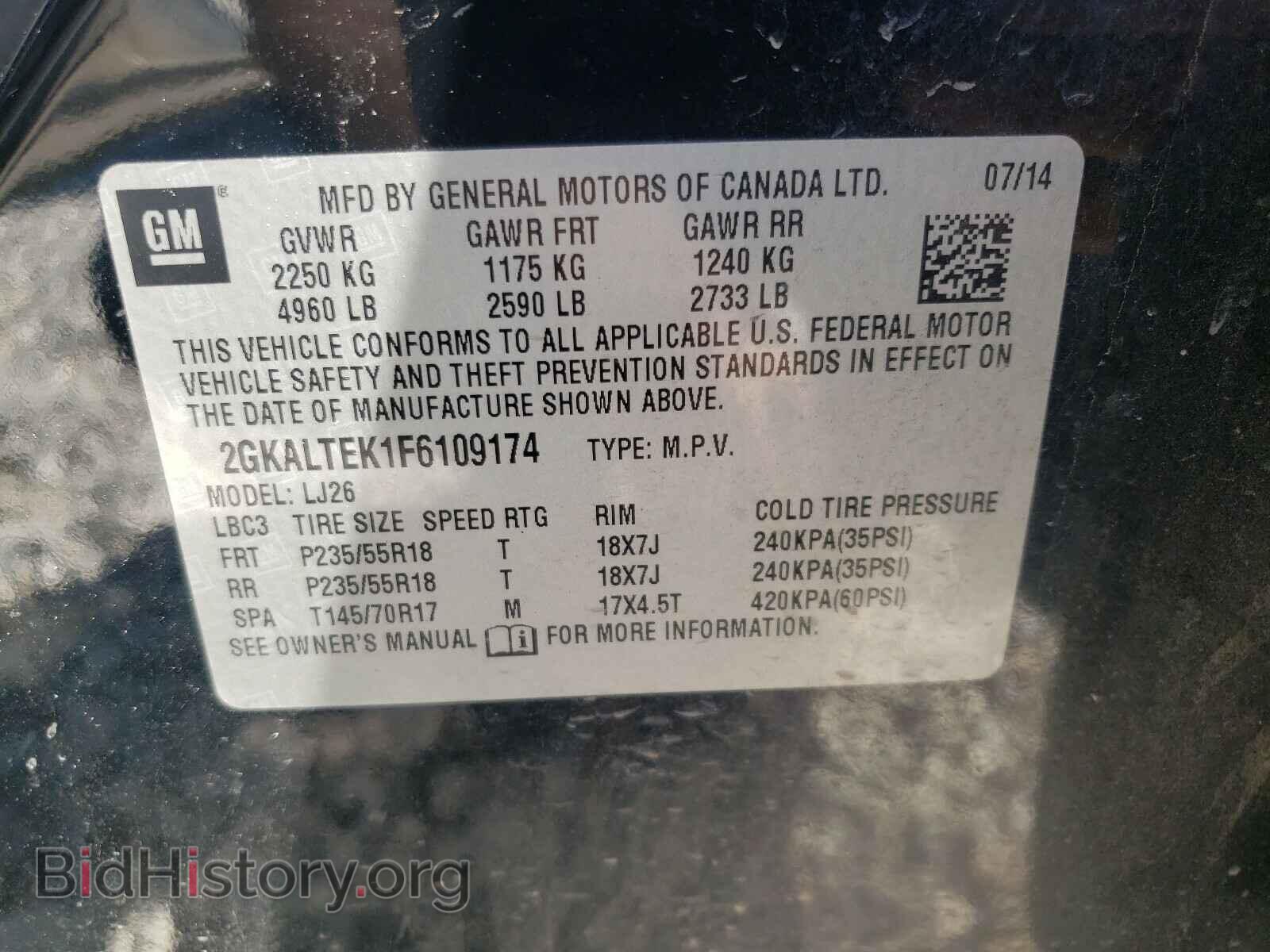 2015 GMC TERRAIN - VIN: 2GKALTEK1F6109174 - Фото 10