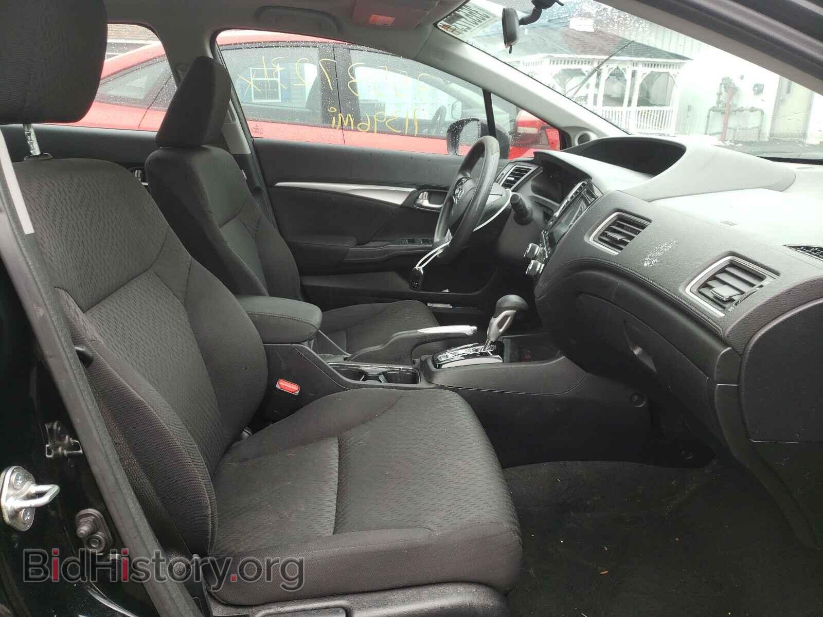 2014 HONDA CIVIC - VIN: 19XFB2F87EE211918 - Фото 5