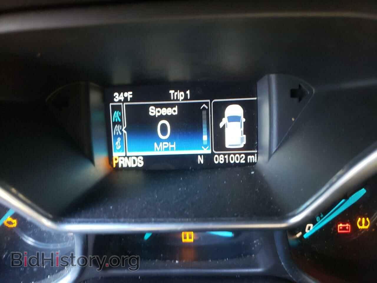 2017 FORD TRANSIT CO - VIN: NM0GE9G78H1326512 - Фото 8