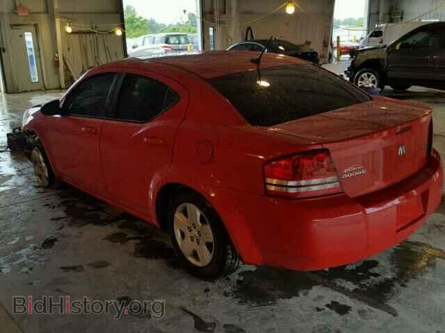 2009 DODGE AVENGER - VIN: 1B3LC46B79N569188 - Фото 3