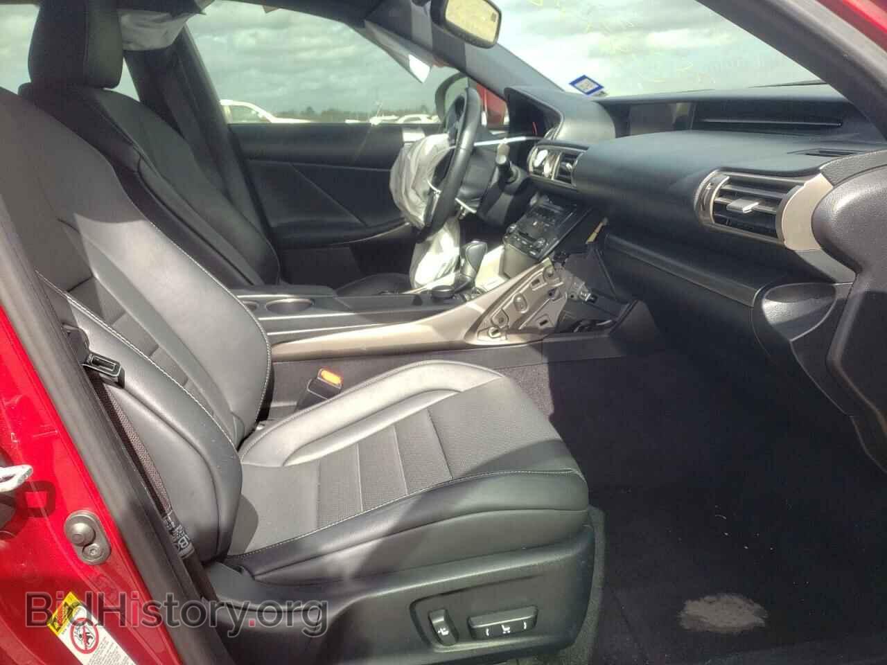 2014 LEXUS IS - VIN: JTHBF1D28E5038772 - Фото 5