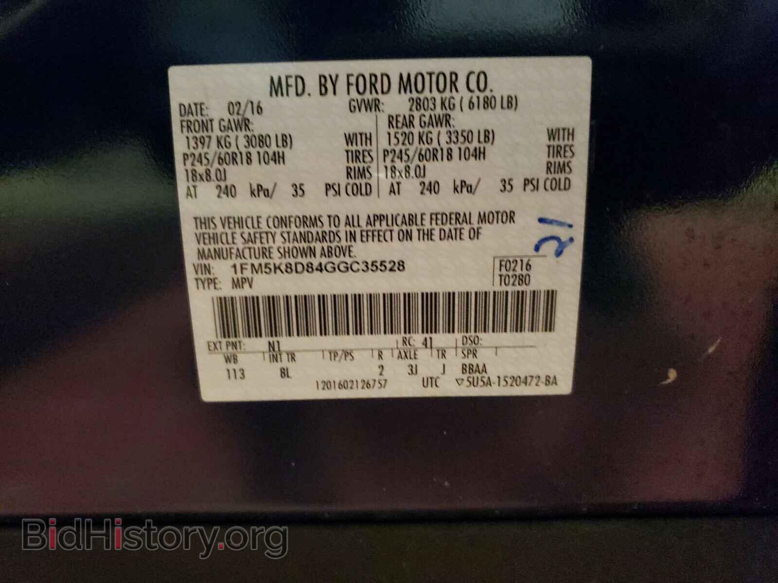 2016 FORD EXPLORER - VIN: 1FM5K8D84GGC35528 - Photo 10