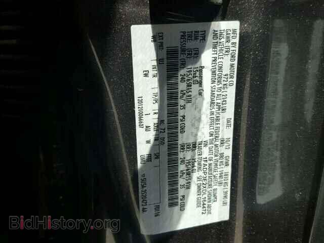 2013 FORD FOCUS - VIN: 1FADP3E2XDL164472 - Фото 10