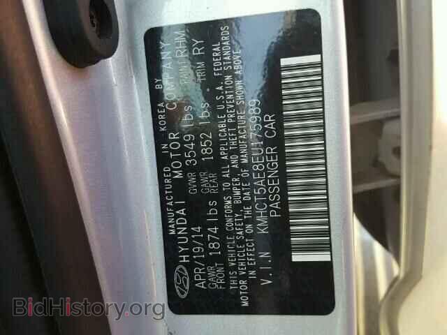 2014 HYUNDAI ACCENT - VIN: KMHCT5AE8EU175989 - Фото 10