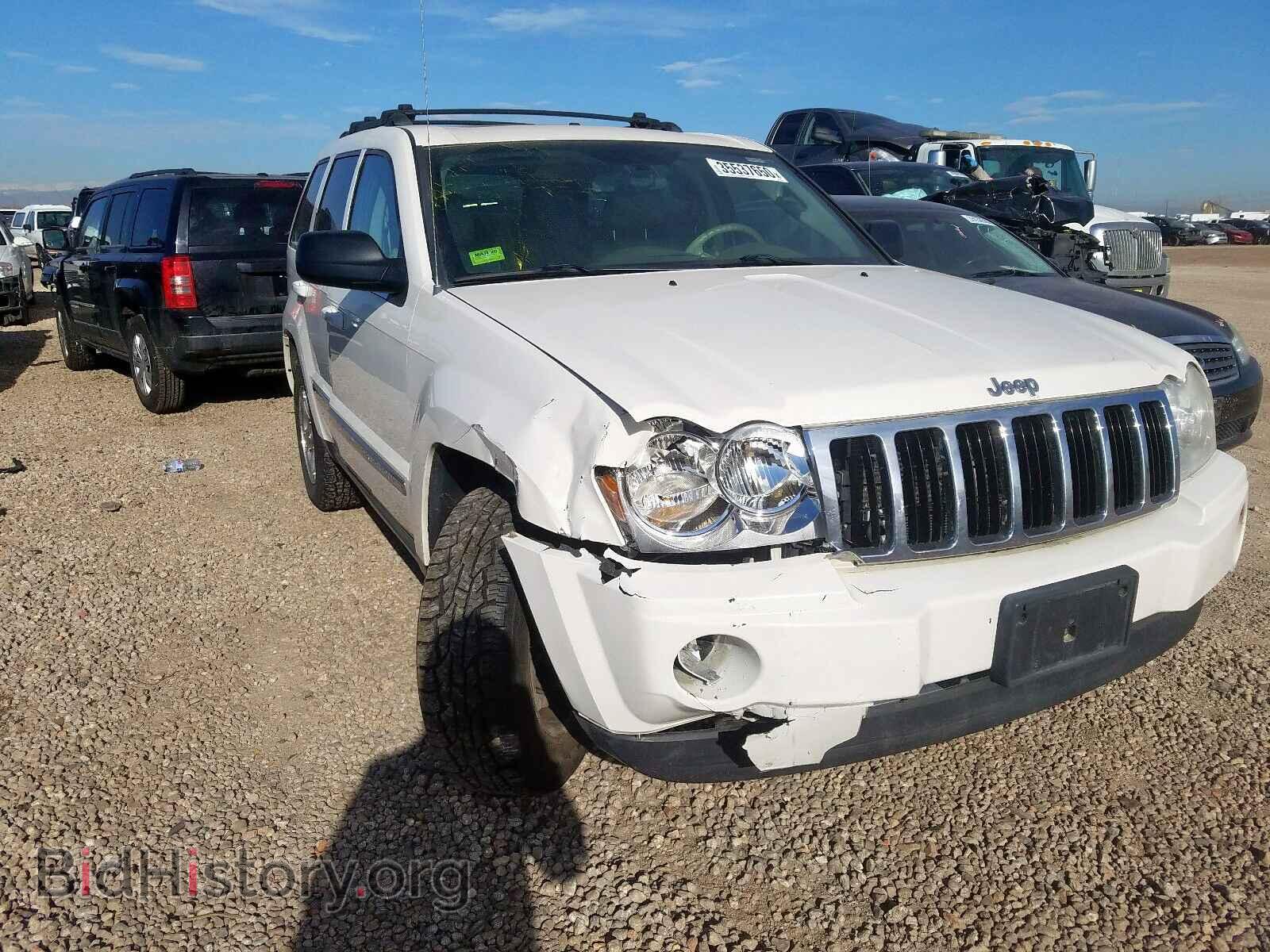 Photo 1J8HR58PX7C645280 - JEEP CHEROKEE 2007