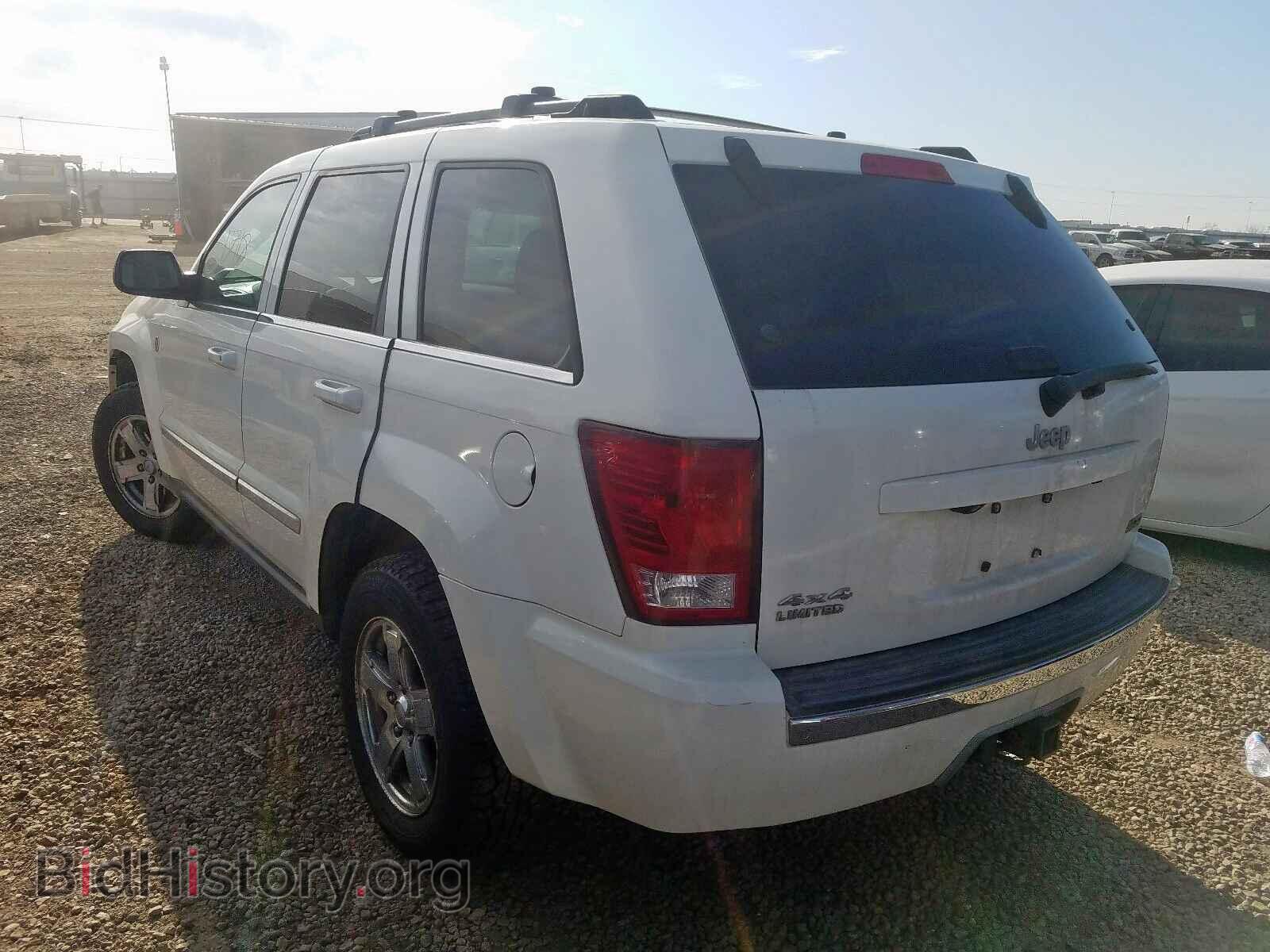 2007 JEEP CHEROKEE - VIN: 1J8HR58PX7C645280 - Фото 3