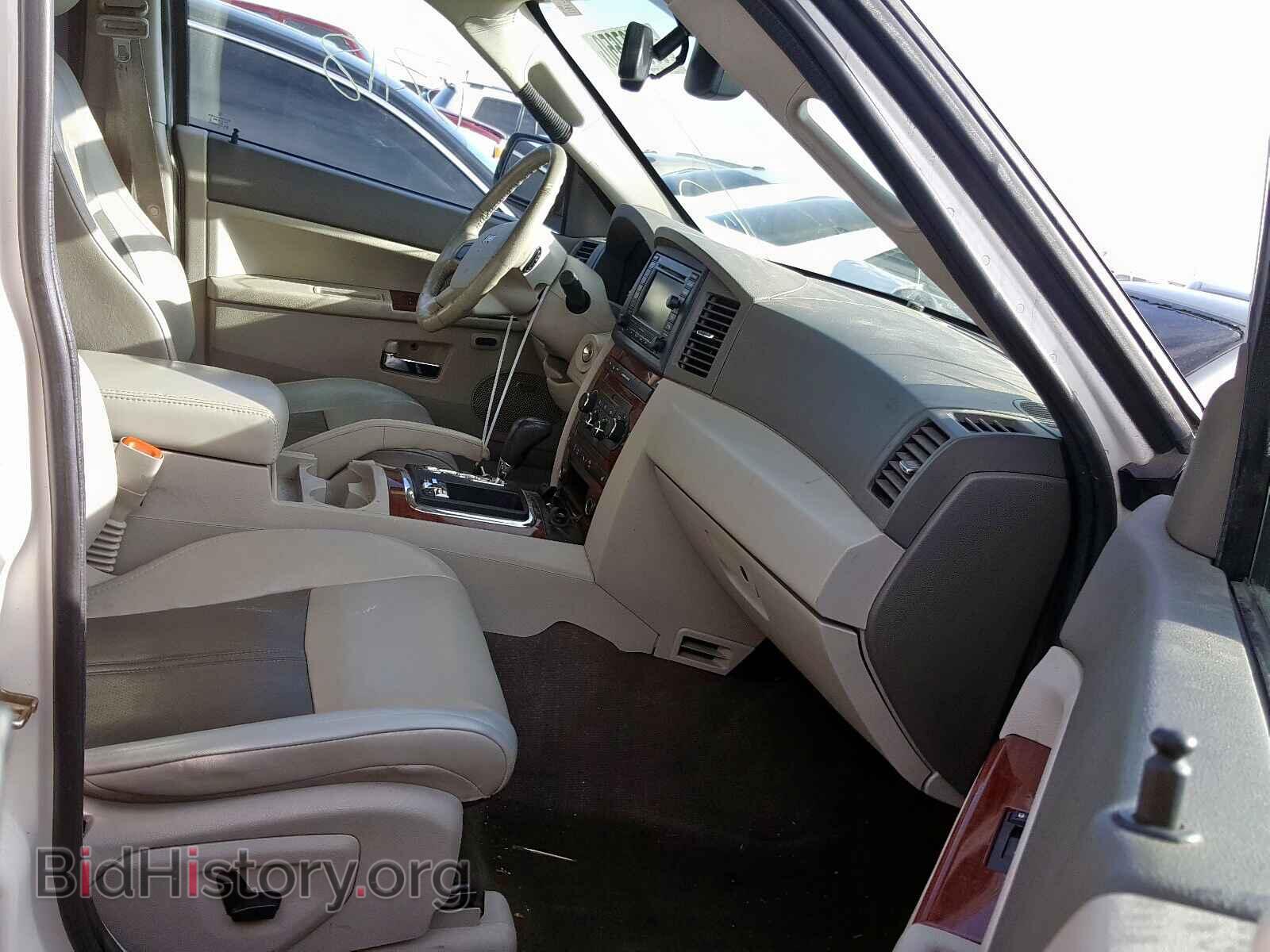2007 JEEP CHEROKEE - VIN: 1J8HR58PX7C645280 - Фото 5