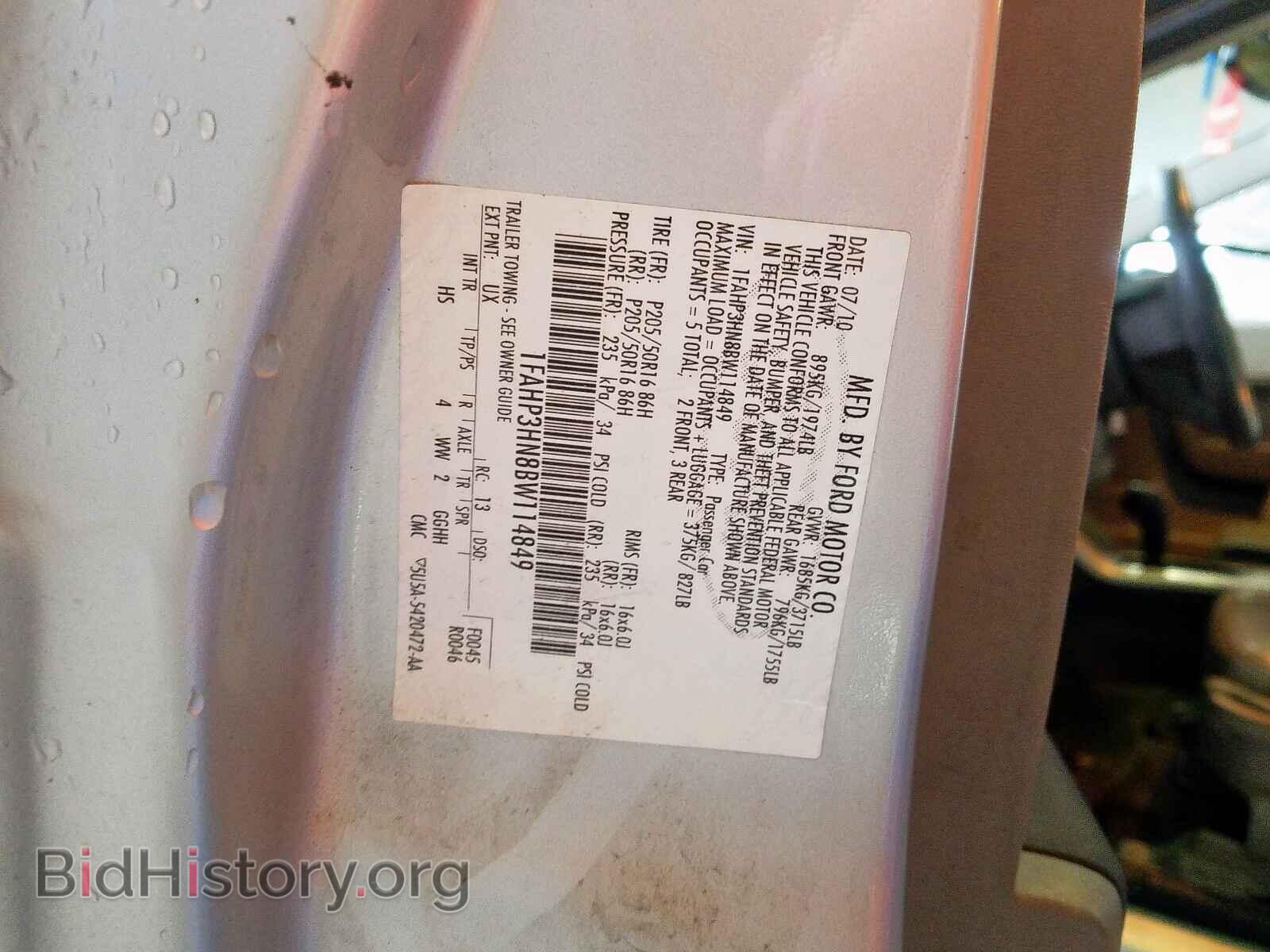 2011 FORD FOCUS - VIN: 1FAHP3HN8BW114849 - Фото 10