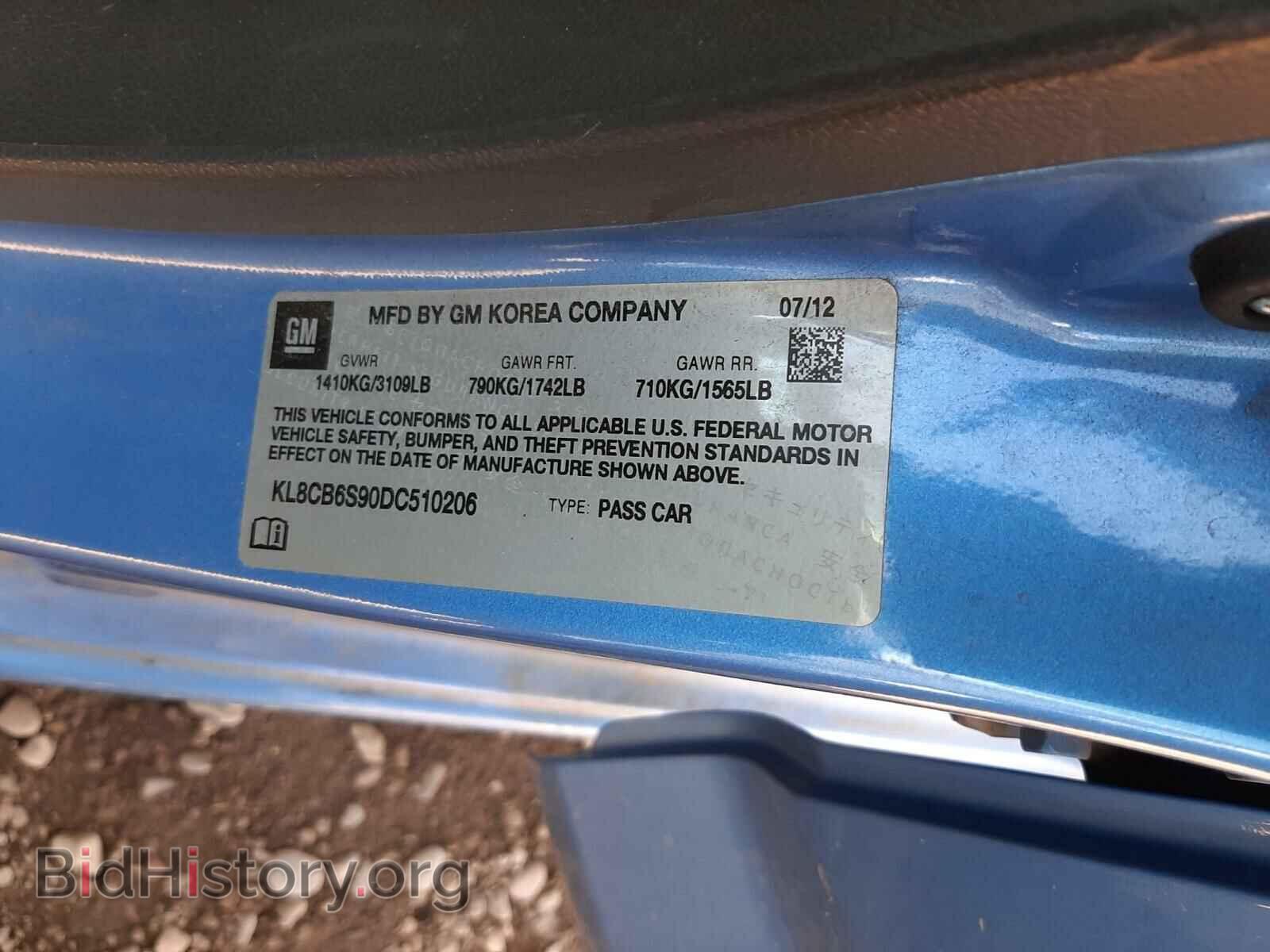 2013 CHEVROLET SPARK - VIN: KL8CB6S90DC510206 - Фото 10
