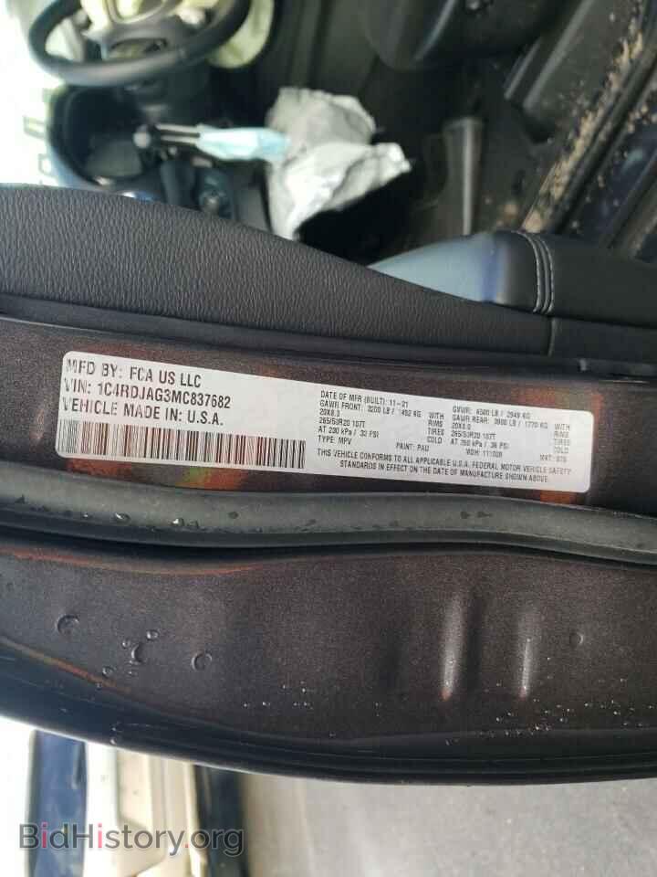 2021 DODGE DURANGO - VIN: 1C4RDJAG3MC837682 - Photo 10