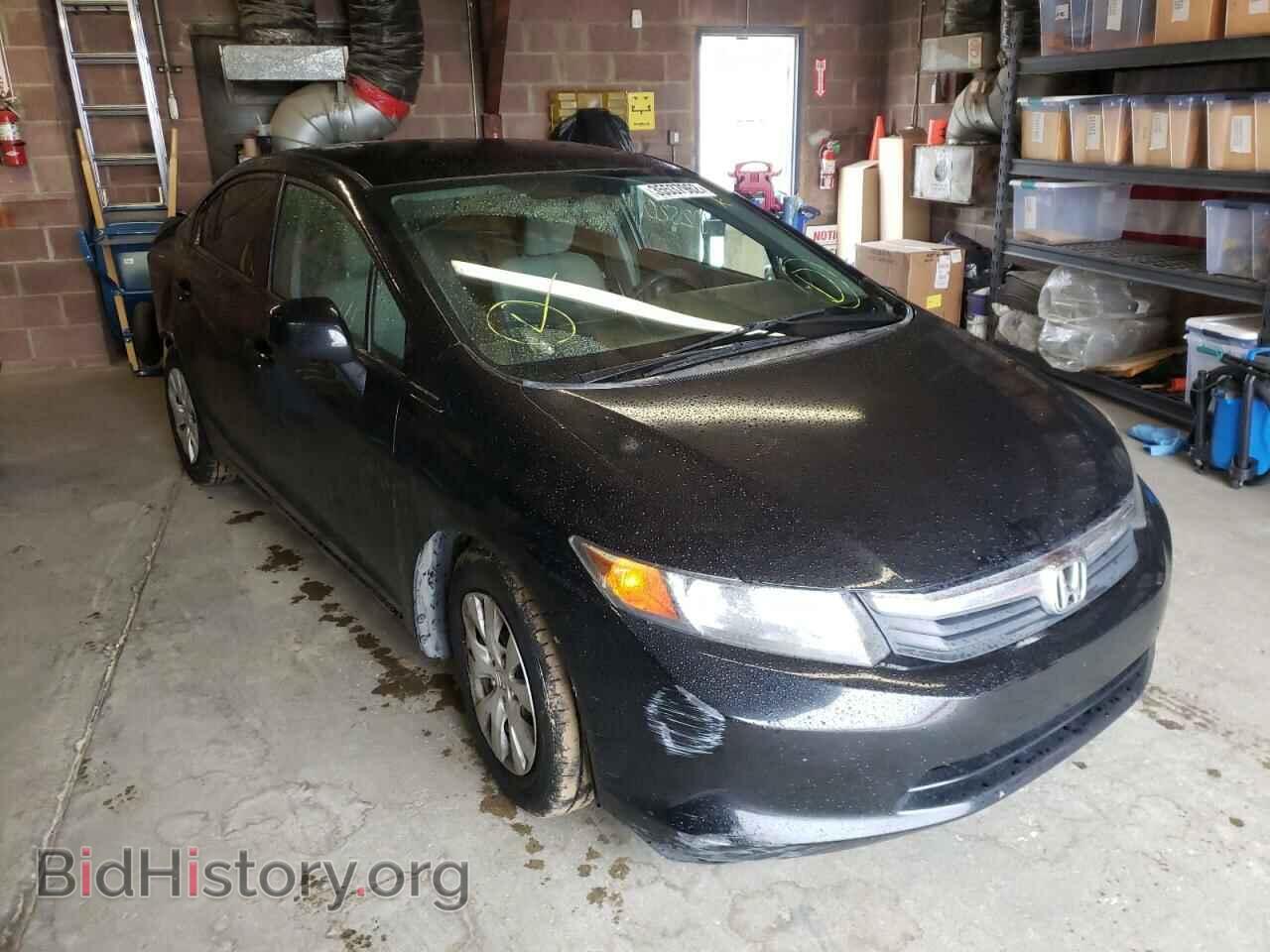 Фотография 2HGFB2F56CH323845 - HONDA CIVIC 2012
