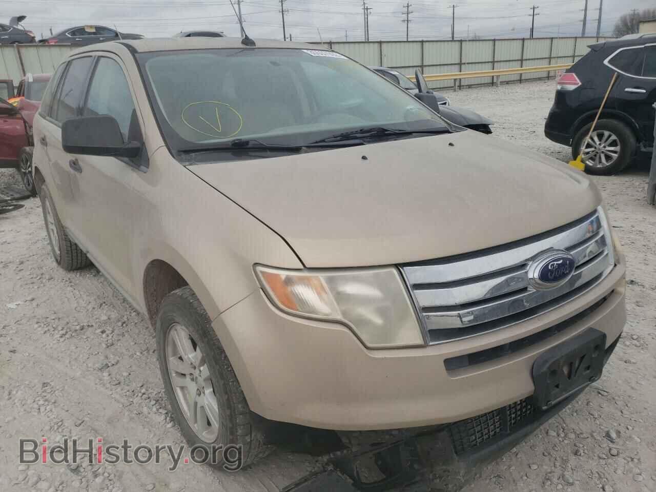 Photo 2FMDK36C17BA95638 - FORD EDGE 2007