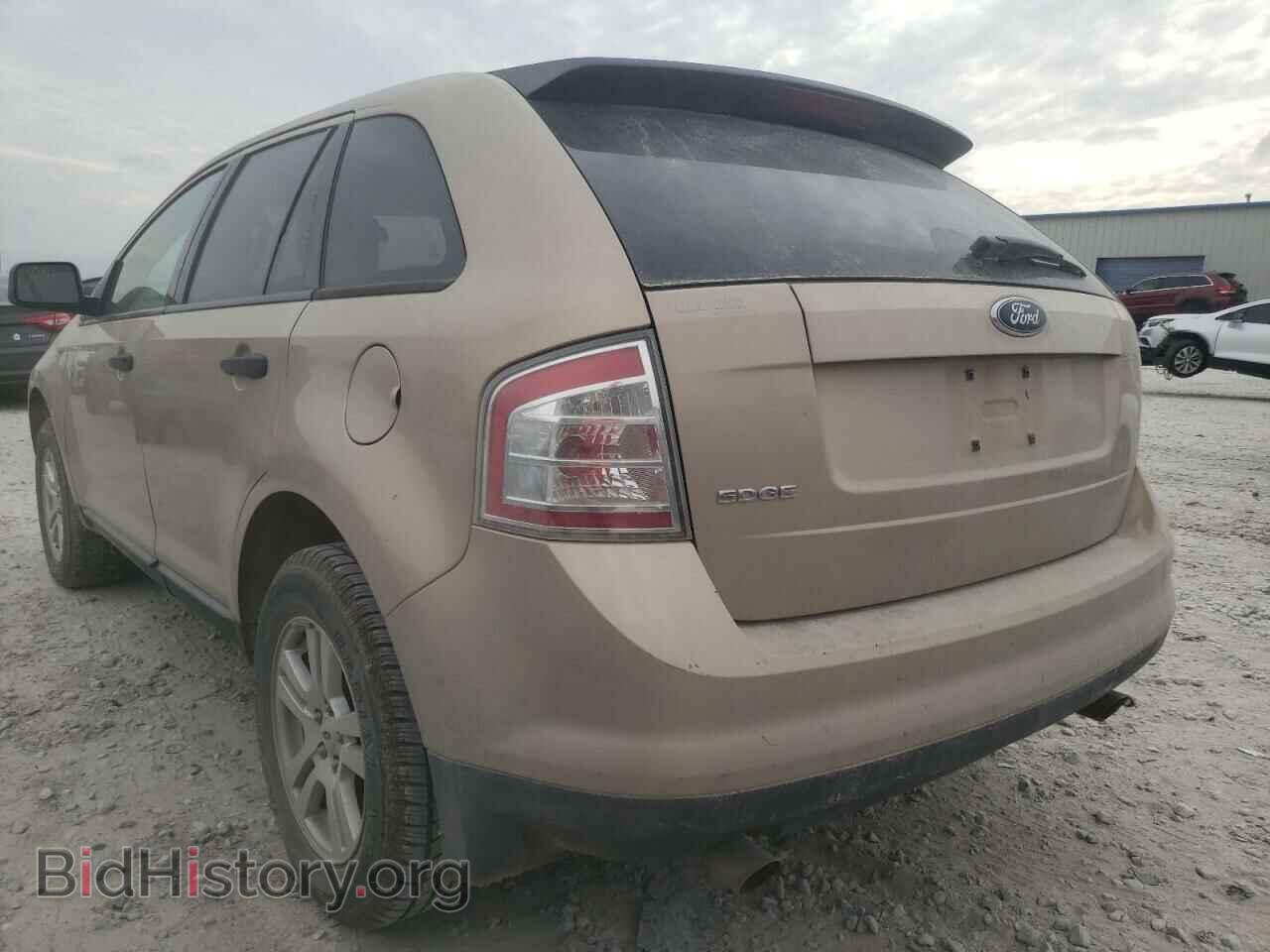 2007 FORD EDGE - VIN: 2FMDK36C17BA95638 - Фото 3