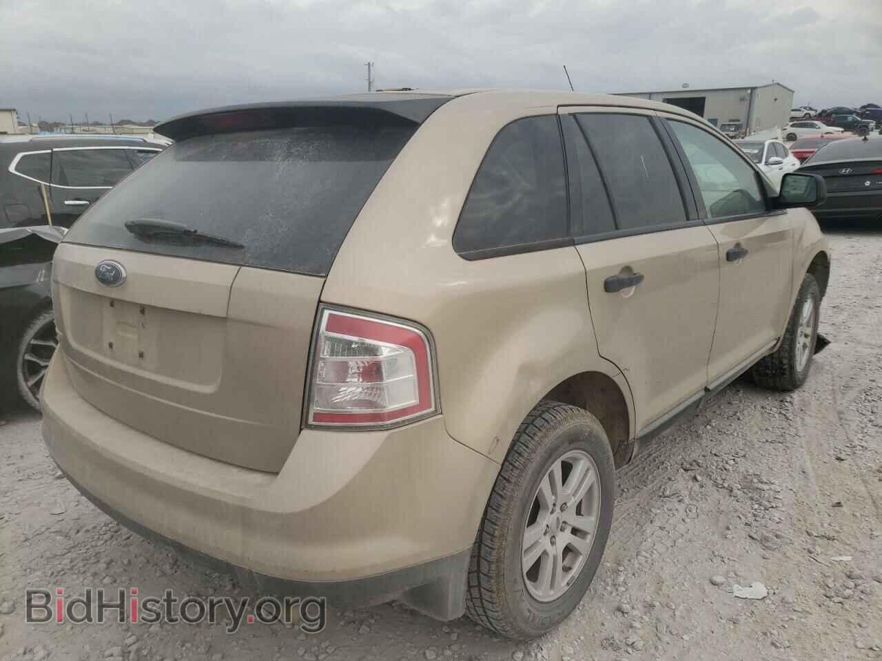 2007 FORD EDGE - VIN: 2FMDK36C17BA95638 - Фото 4