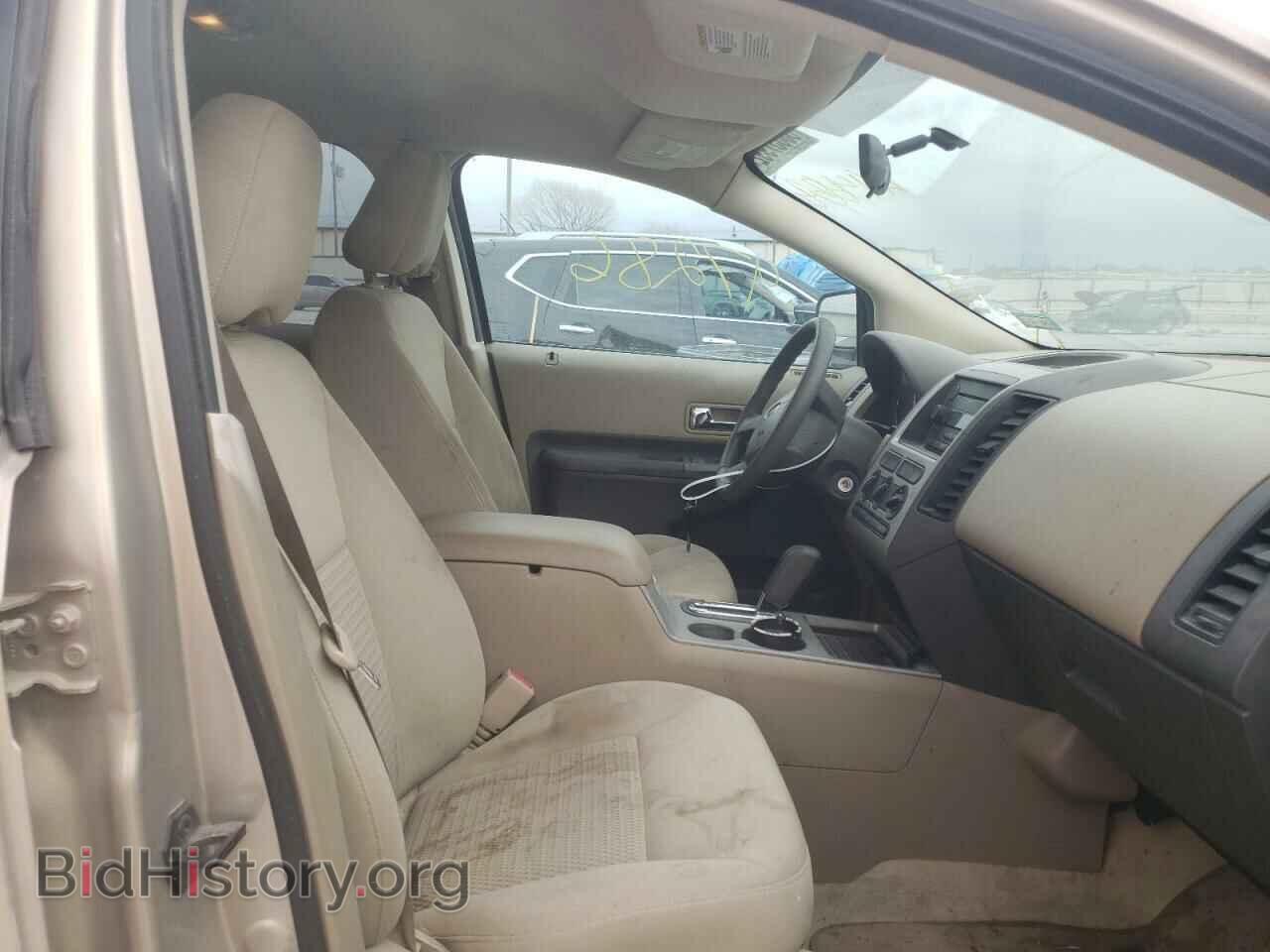 2007 FORD EDGE - VIN: 2FMDK36C17BA95638 - Фото 5