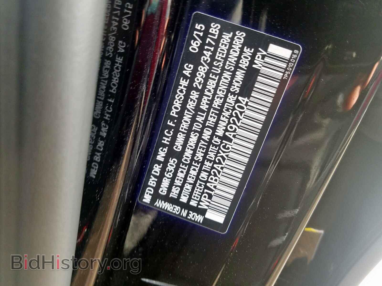 2016 PORSCHE CAYENNE - VIN: WP1AB2A2XGLA92204 - Фото 10