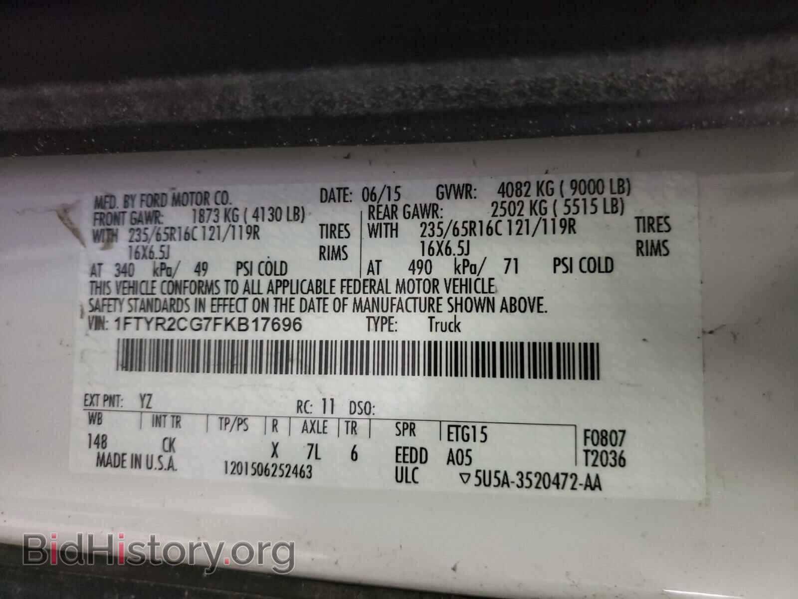 2015 FORD TRANSIT CO - VIN: 1FTYR2CG7FKB17696 - Фото 10