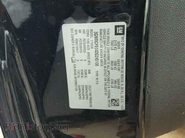 2013 CHEVROLET AVALANCHE - VIN: 3GNMCFE04DG245106 - Фото 10