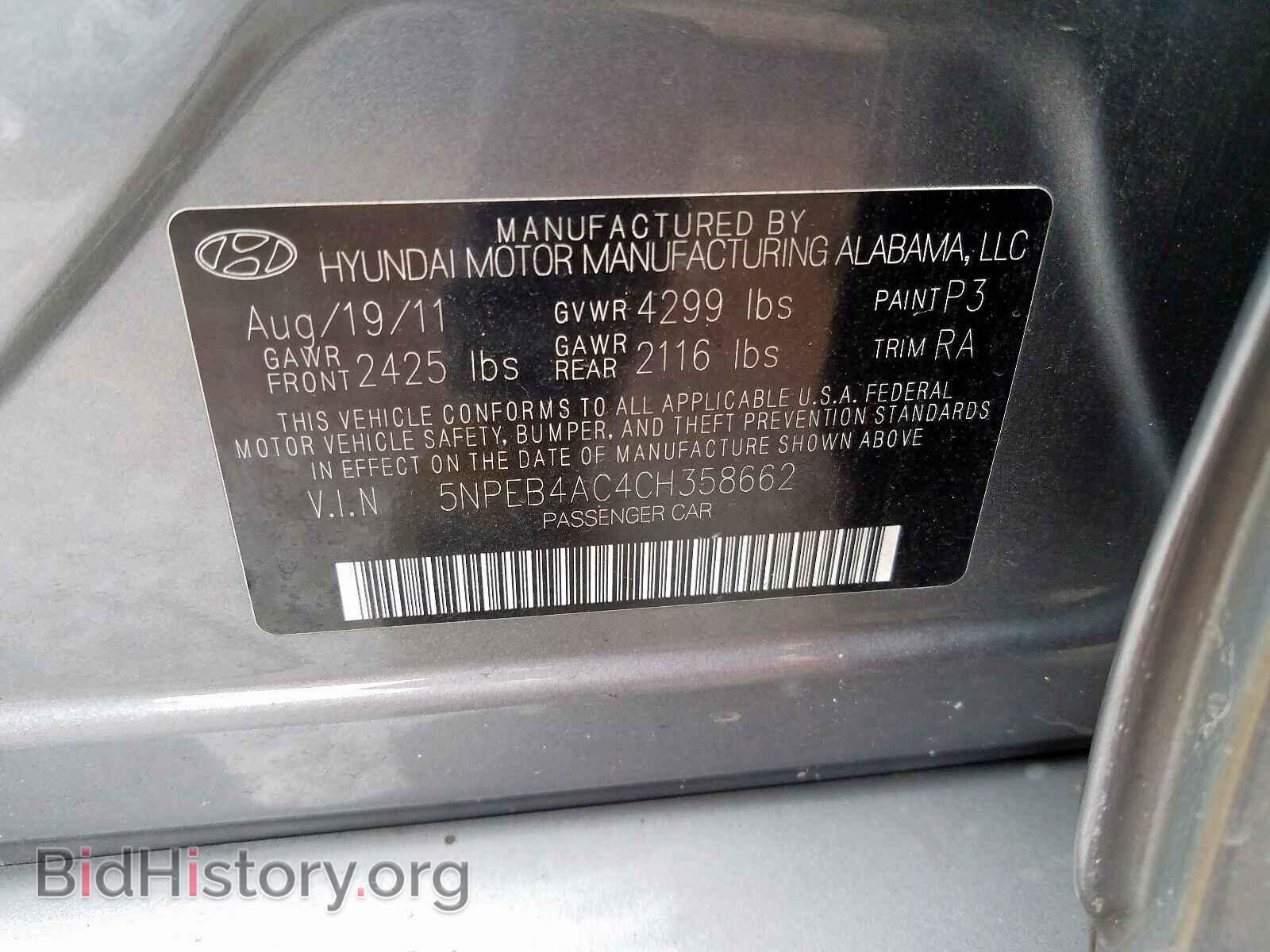 2012 HYUNDAI SONATA - VIN: 5NPEB4AC4CH358662 - Фото 10