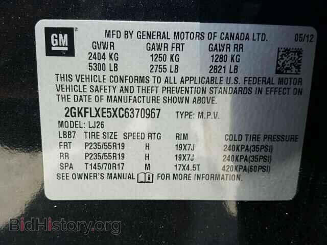 2012 GMC TERRAIN - VIN: 2GKFLXE5XC6370967 - Фото 10