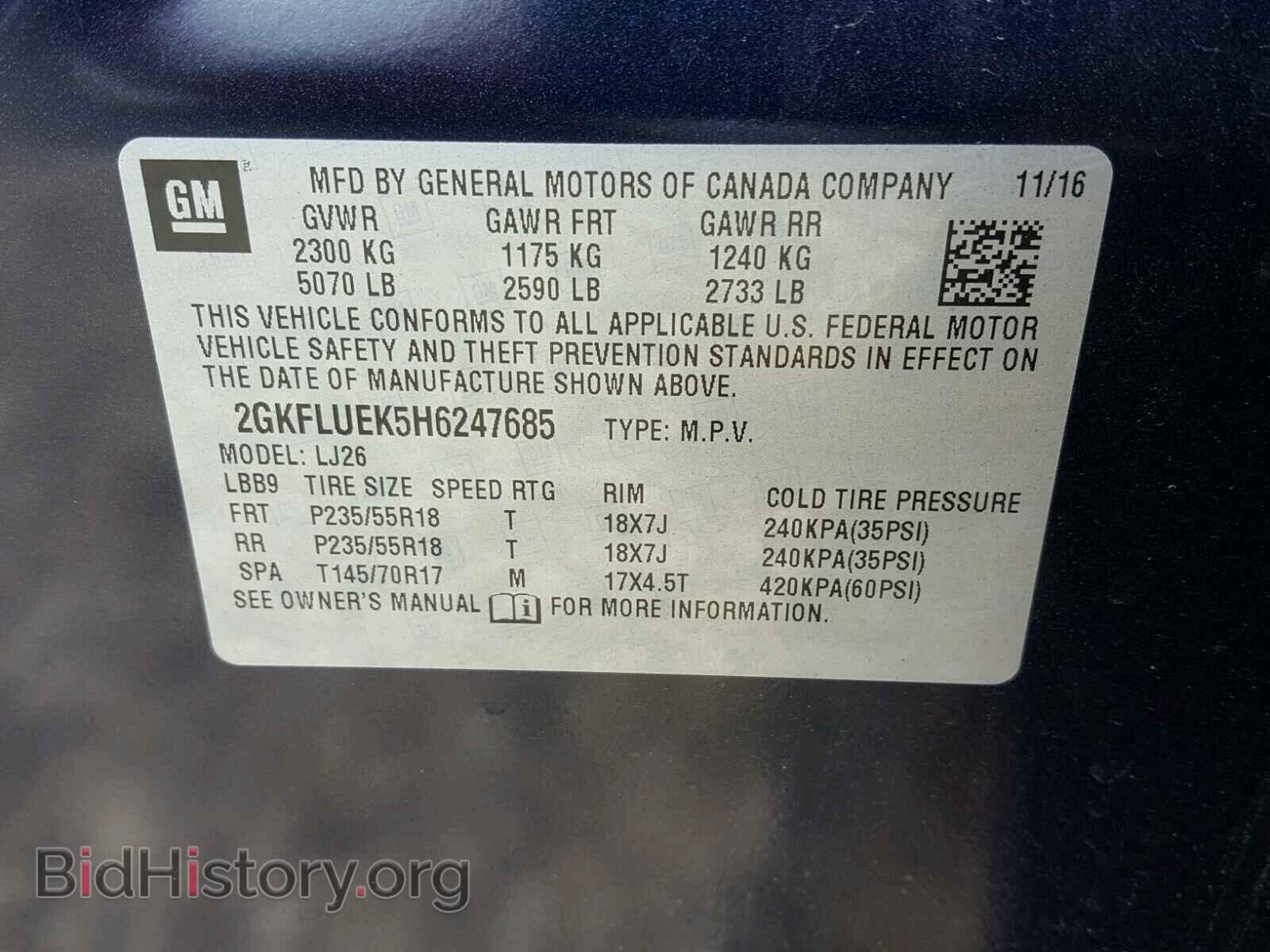 2017 GMC TERRAIN - VIN: 2GKFLUEK5H6247685 - Фото 10