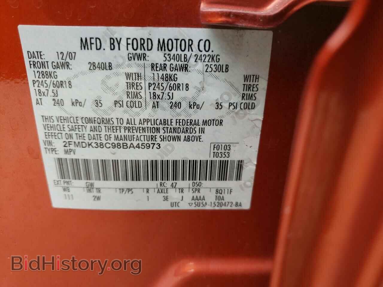 2008 FORD EDGE - VIN: 2FMDK38C98BA45973 - Фото 10