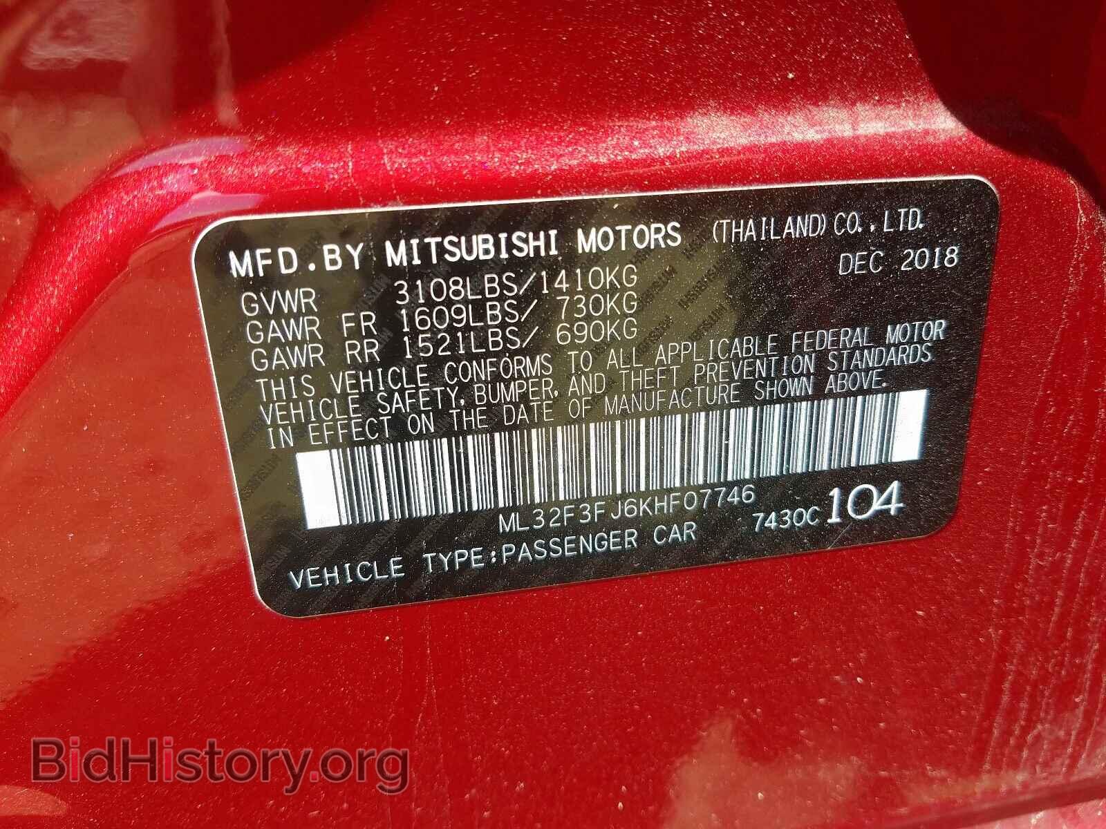 2019 MITSUBISHI MIRAGE - VIN: ML32F3FJ6KHF07746 - Фото 10