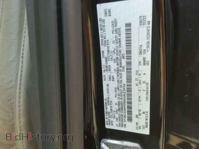 2013 FORD ESCAPE - VIN: 1FMCU0HX6DUA23652 - Фото 10