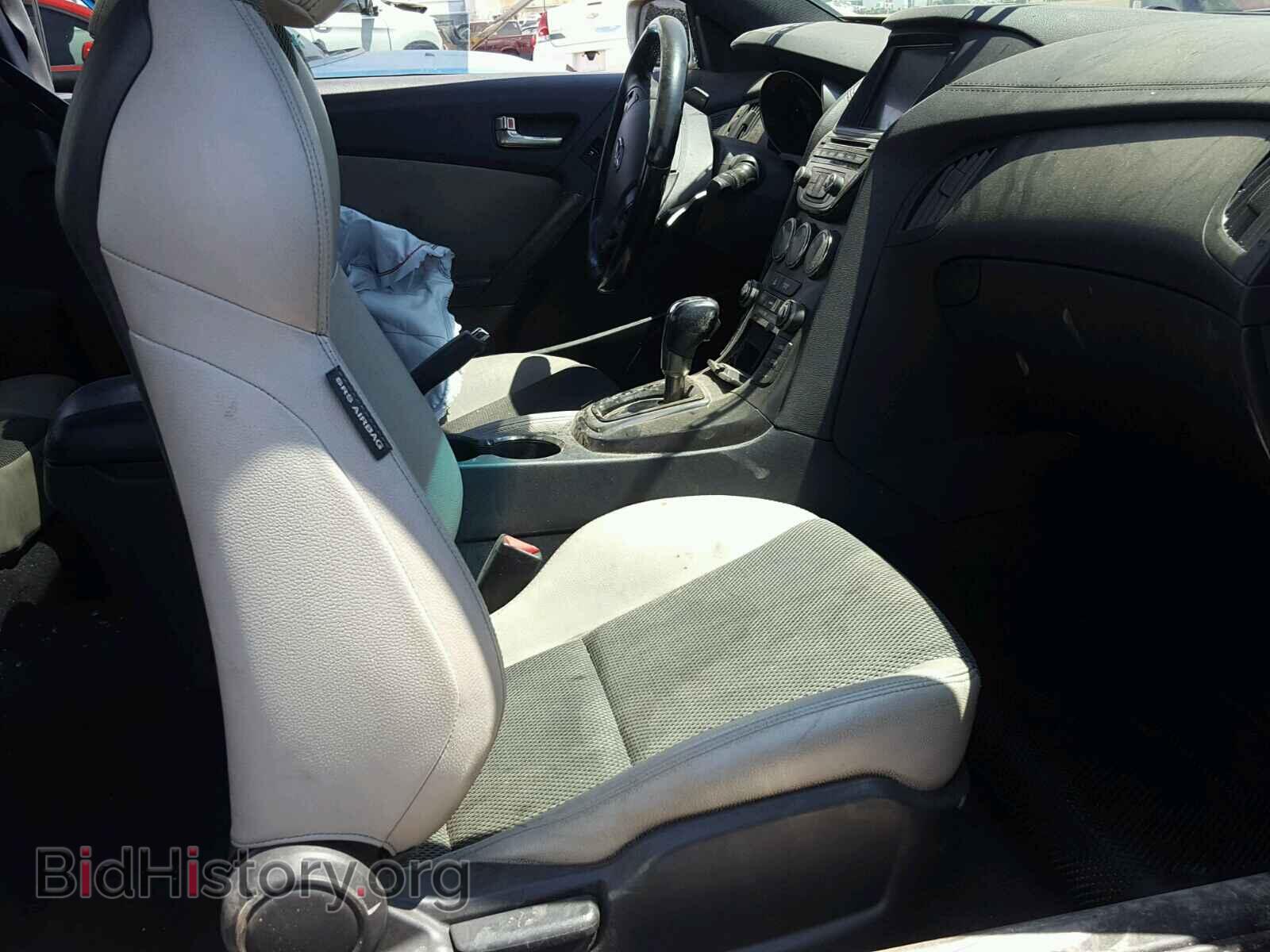 2013 HYUNDAI GENESIS - VIN: KMHHT6KD7DU097849 - Фото 5