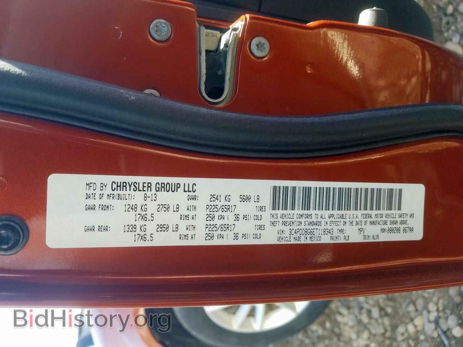 2014 DODGE JOURNEY SX - VIN: 3C4PDDBG6ET118343 - Фото 10
