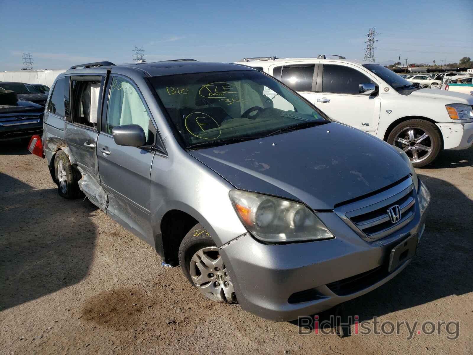 Фотография 5FNRL38636B110947 - HONDA ODYSSEY 2006