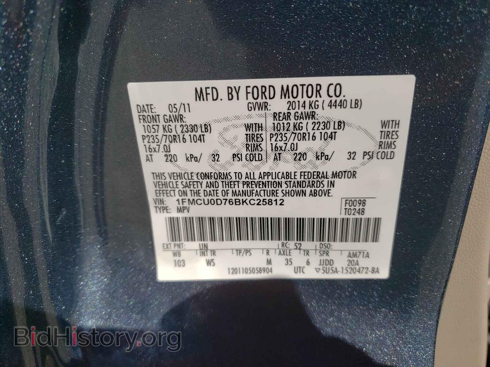 2011 FORD ESCAPE - VIN: 1FMCU0D76BKC25812 - Фото 10